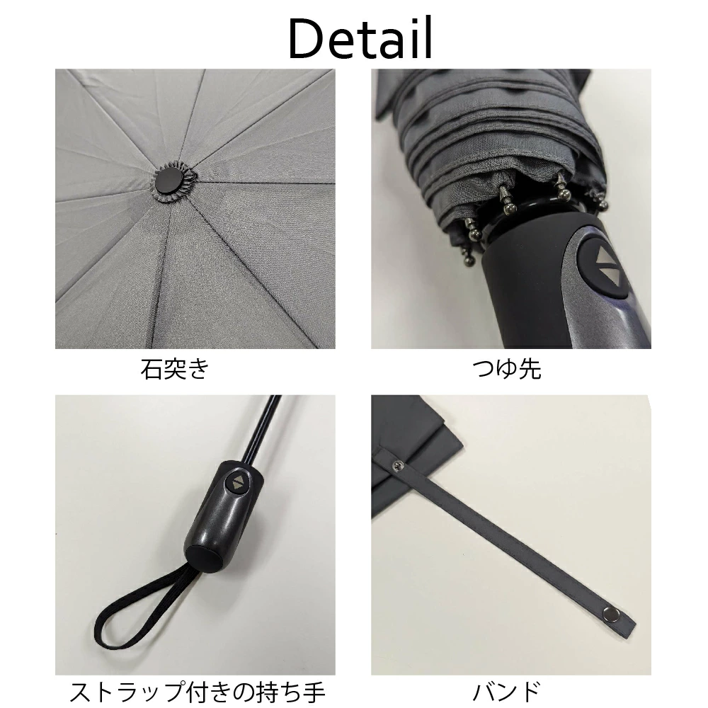 折りたたみ傘 59cm 雨傘 メンズ 自動開閉 ジャンプ傘 超撥水 シンプル メンズ 通勤 通学 折れにくい 丈夫 傘 男性 紳士 大人 収納袋 給水素材