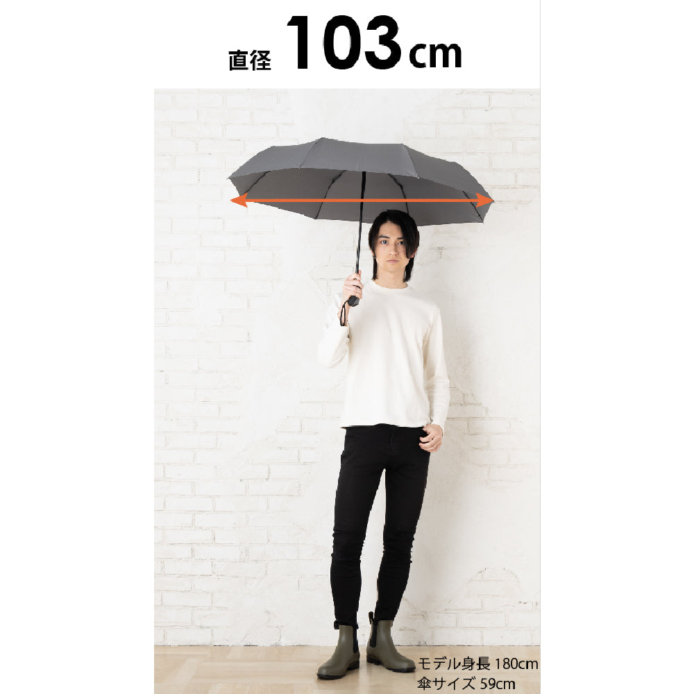 折りたたみ傘 59cm 雨傘 メンズ 自動開閉 ジャンプ傘 超撥水 シンプル メンズ 通勤 通学 折れにくい 丈夫 傘 男性 紳士 大人 収納袋 給水素材