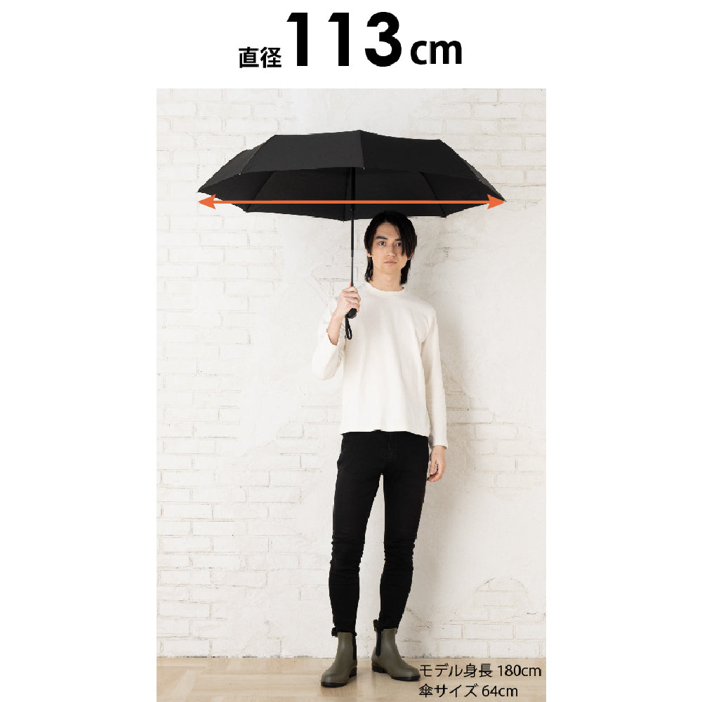 折りたたみ傘 64cm 雨傘 メンズ 自動開閉 ジャンプ傘 超撥水 シンプル メンズ 通勤 通学 折れにくい 丈夫 傘 男性 紳士 大人 収納袋 給水素材