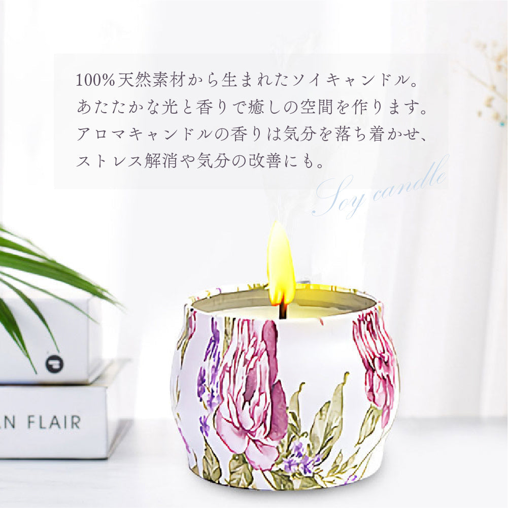 アロマキャンドル 6個セット プレゼント ギフト 可愛い おしゃれ 人気 天然 女性 お風呂 ラベンダー カモミール アロマ キャンドル 瞑想
