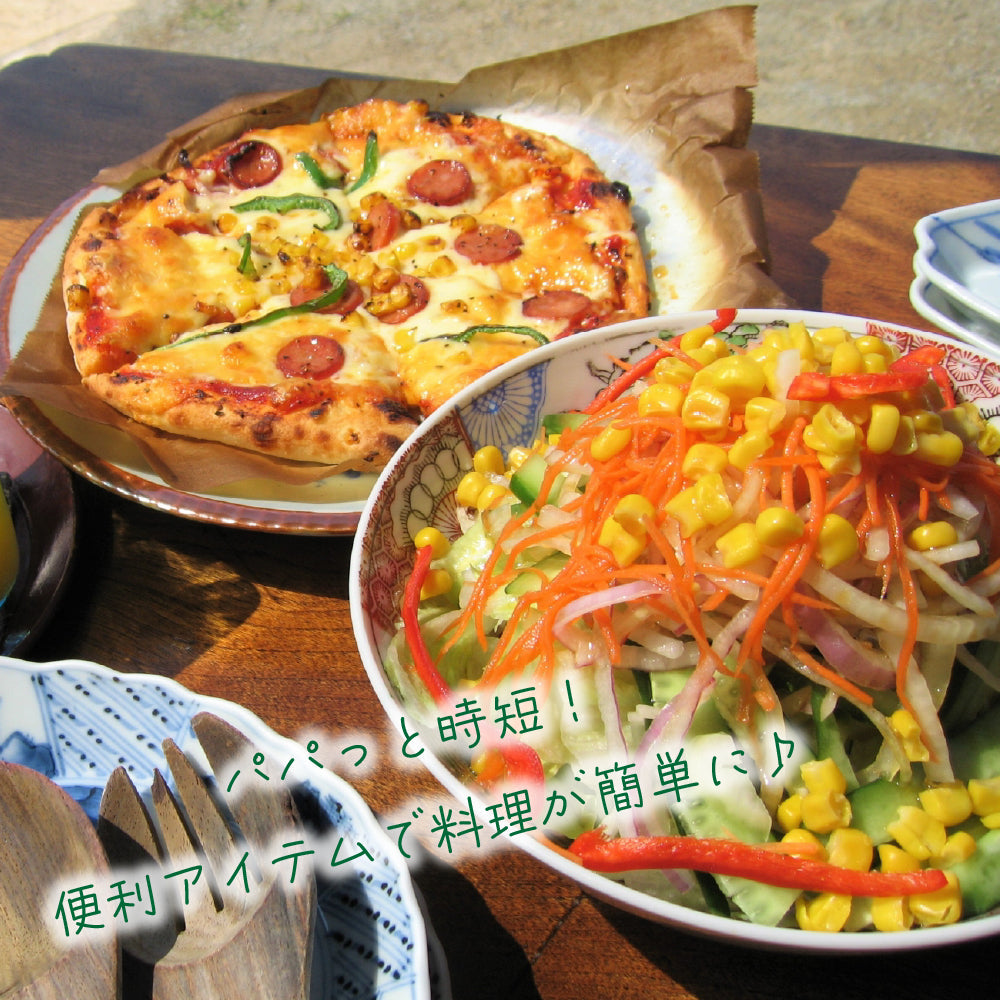 ピザづくり便利2点セット サラダおろしプチトマトスピーディーカッター ピザ 簡単 時短 調理器具 サラダ 朝食 トマト スライサー カッター ピーラー 便利グッズ