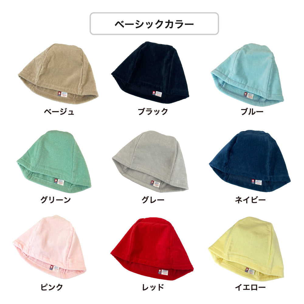 今治サウナハット&シルクタオルセット 綿100% サウナハット シルク100% ボディタオル セット サウナ 帽子 サウナグッズ 綿100% メンズ 洗える 大きめ 速乾 日本製