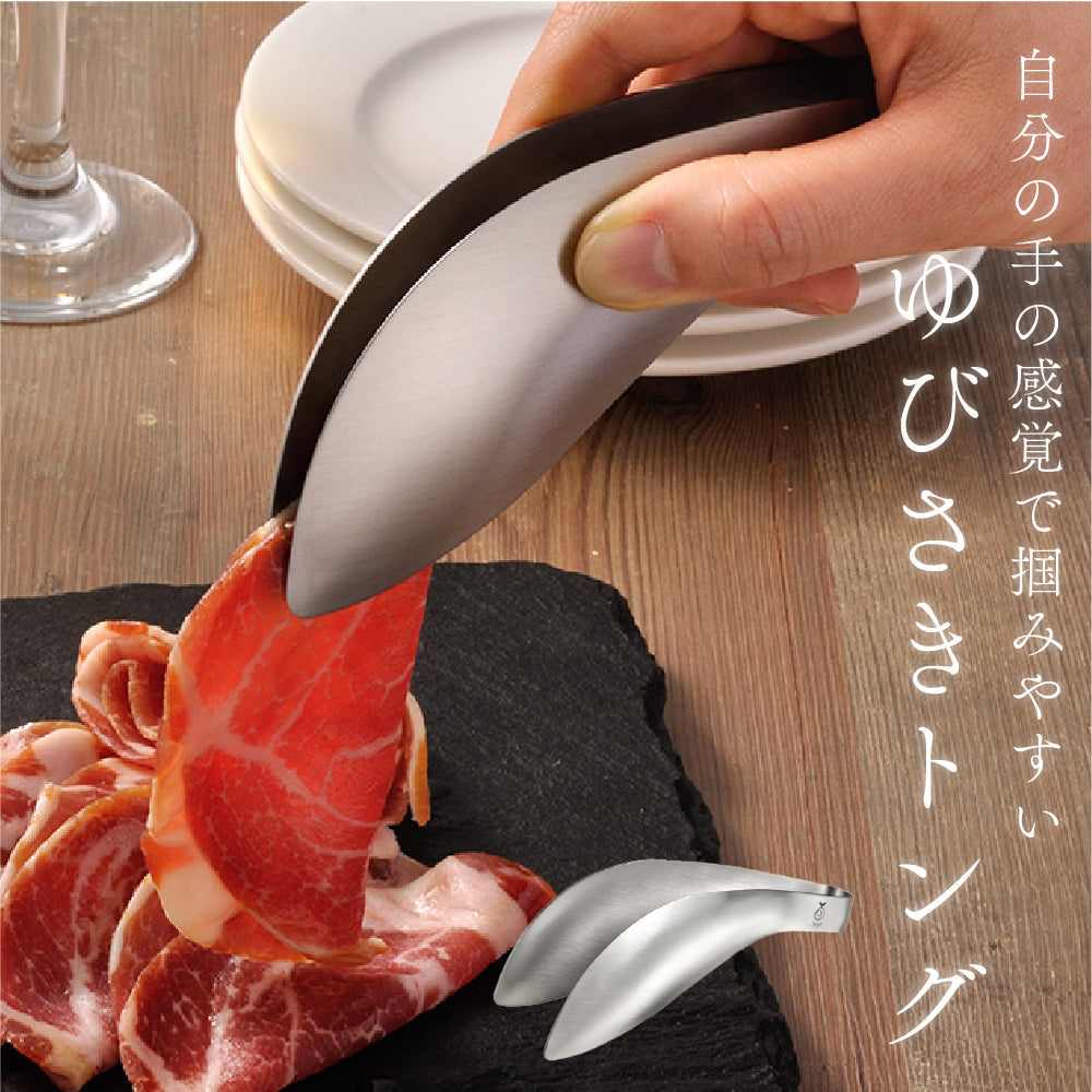 キッチン用品人気もの3点セット ウタマロキッチン 本体 400ml キャベピィMAX ゆびさきトング キッチン 調理器具 時短 便利 洗剤 マルチクリーナー
