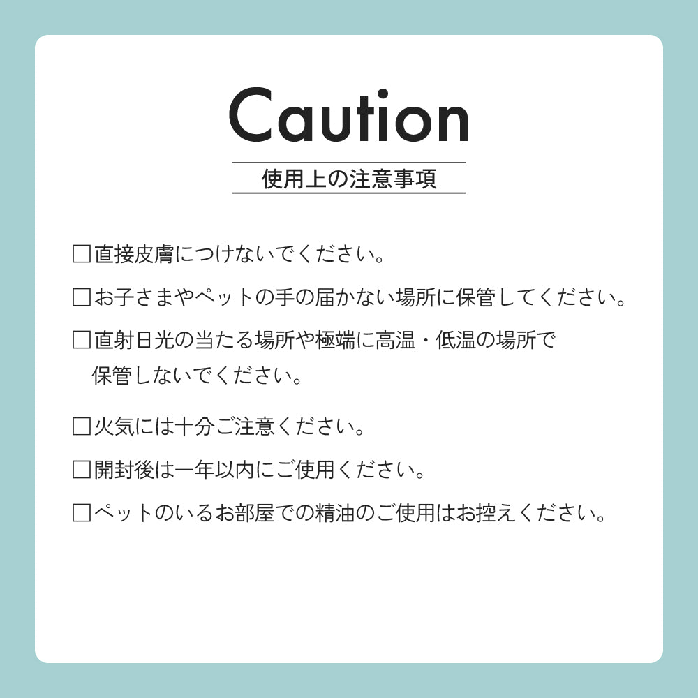 エッセンシャルオイル 5ml×5本 セット アロマオイル 精油 100% 天然 フレグランスオイル オーガニック ラベンダー ベルガモット オレンジスイート ティートリー イランイラン アロマセット