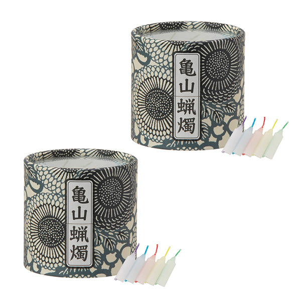 2個セット カメヤマ 亀山五色蝋燭 (小) 円筒函入 ローソク カメヤマローソク 仏壇 ご供養 供養 御供 初七日 送り香 お通夜 葬儀 四十九日 お供え お墓参り お彼岸 お盆 月命日 新盆見舞い お中元 お歳暮 喪中見舞 亀山蝋燭