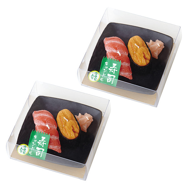 2個セット カメヤマローソク 故人の好物シリーズ 寿司キャンドルCセット (ウニ 大トロ)サビ入 カメヤマキャンドル ローソク 供養 お供え お墓参り お彼岸 お盆 おもしろキャンドル 好物蝋燭 好物ローソク 好物ろうそく 好物キャンドル