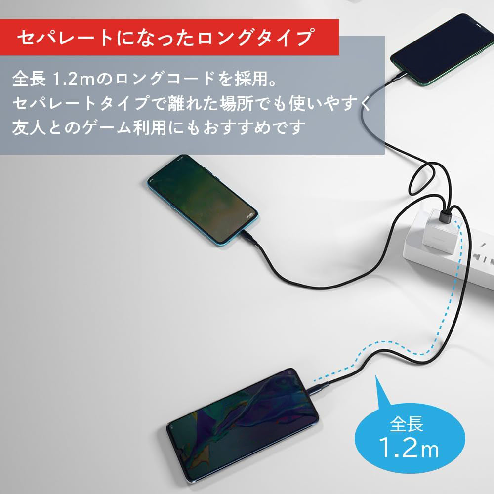 USB Type C ケーブル 充電ケーブル 3in1 3台 一本三役 三叉 USB 複数口 1.2m iPhone15対応 長さ 1.2m データ伝送ケーブル データ転送 Android対応 Galaxy対応 Xperia対応 AQUOS対応 HUAWEI対応ケーブルAWEI対応ケーブル