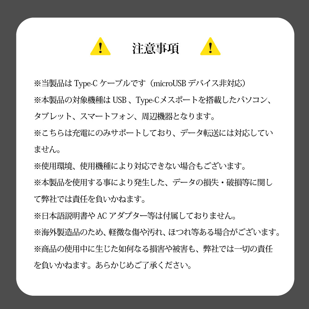 3in1充電ケーブル USB Type-C 1.2m 金 ゴールド ケーブル 充電ケーブル 3in1 3台 一本三役 タイプC iPhone15 USB-C Type C 同時充電 長さ 1.2m Android対応 Galaxy対応 Xperia対応 AQUOS対応 HUAWEI対応ケーブル