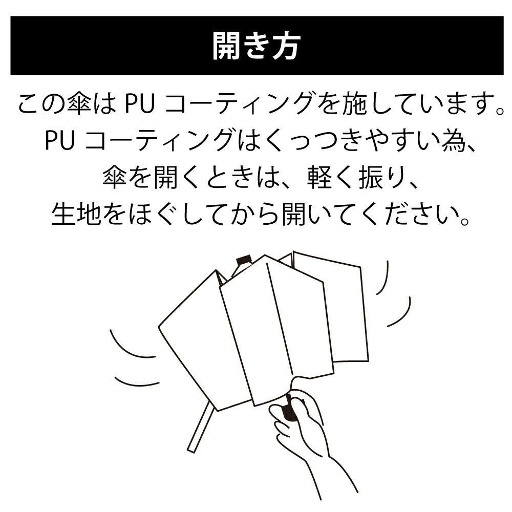 傘 雨傘 折傘 晴雨兼用 日傘 PUコーティング UVカット 遮光率 99% 子供 キッズ クマ PINK-latte ピンクラテ ブランド 55cm 女の子 可愛い かわいい おしゃれ グラスファイバー骨 オフホワイト ライトブルー パープル 通園 通学 入園 入学