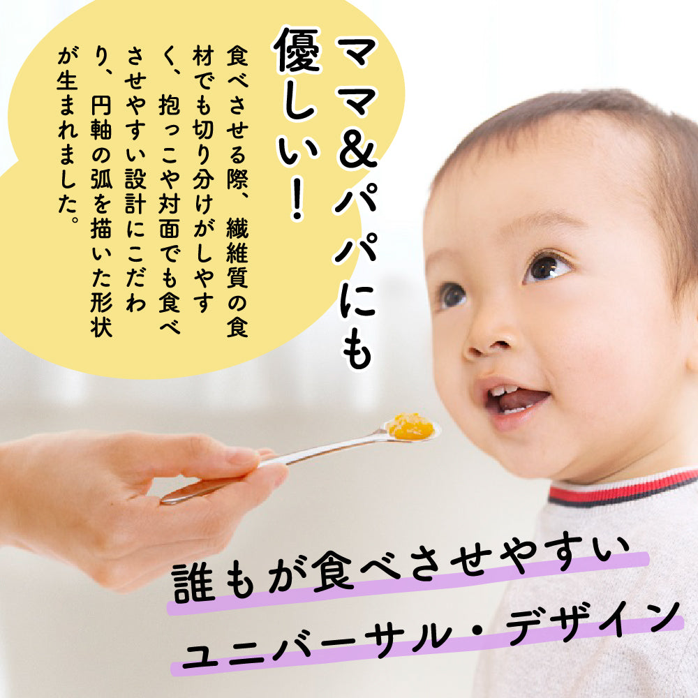 【4本セット】離乳食スプーン 日本製 食洗器対応 ステンレス 食べさせ用 ベビースプーン