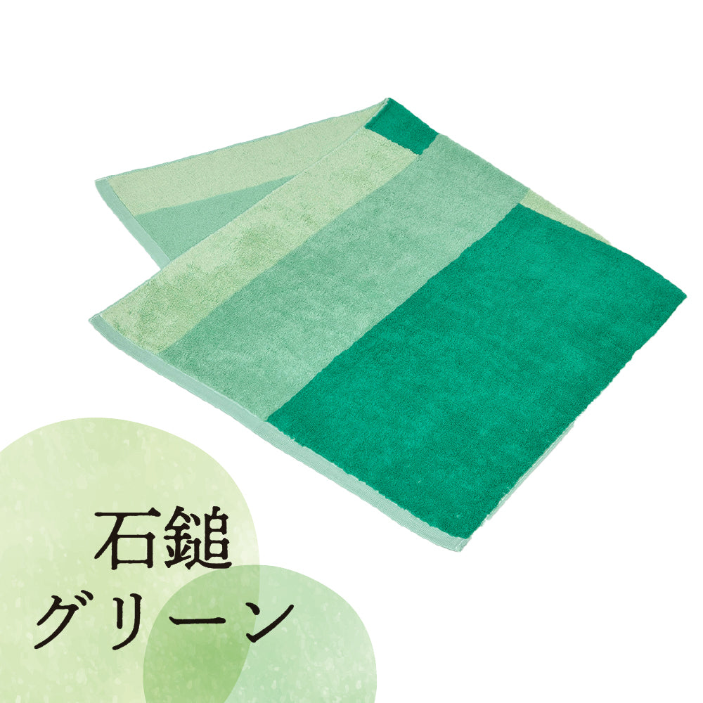 今治タオル バスタオル 日本製 綺麗長持ち 遥か 色落ちしにくい 綿 漂白剤使用可 カラフル ふんわり ふわふわ オリム