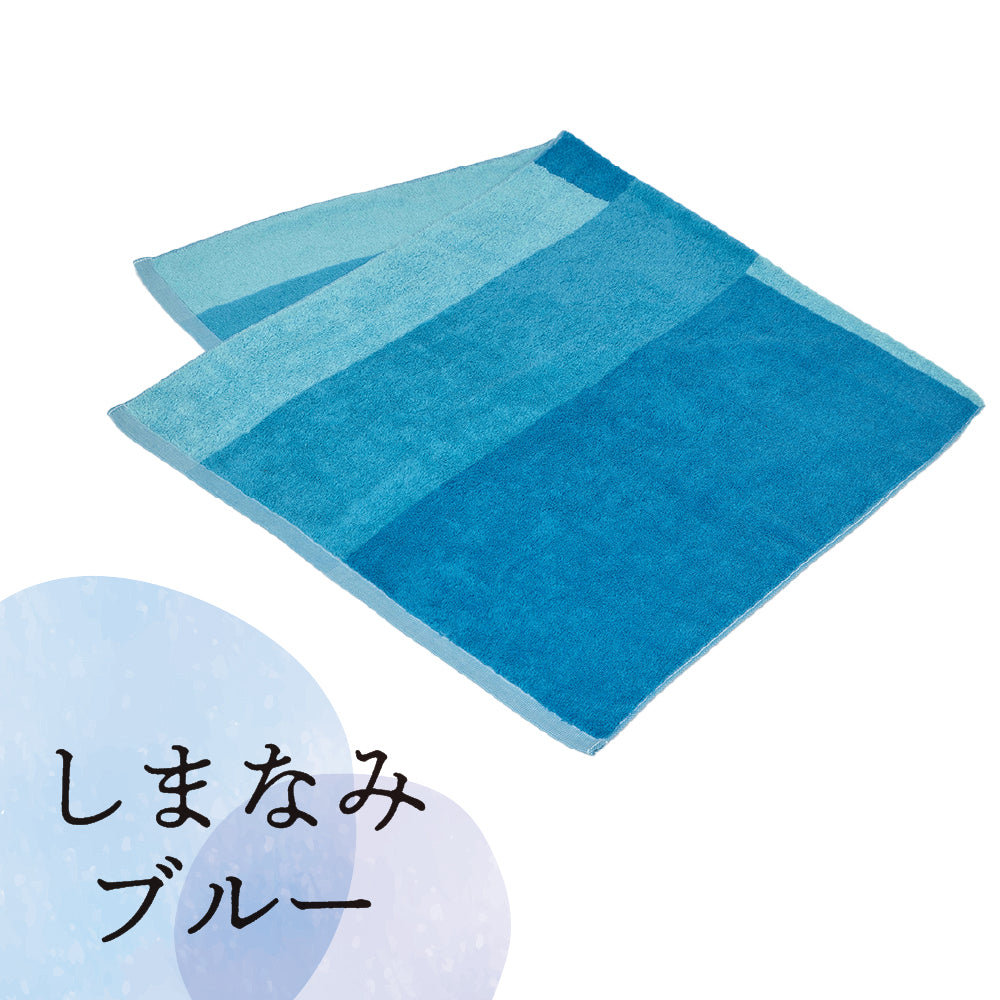 今治タオル バスタオル 日本製 綺麗長持ち 遥か 色落ちしにくい 綿 漂白剤使用可 カラフル ふんわり ふわふわ オリム