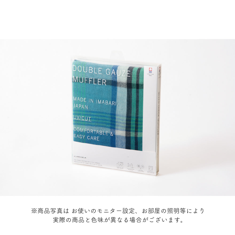 今治 ストール ミクストチェックマフラー 日本製 UVカット 綿 コットン バンブーレーヨン ガーゼストール 薄手 春 夏 マフラー 洗濯可 速乾 チェック ウォッシャブル 日焼け対策 竹繊維 オリム