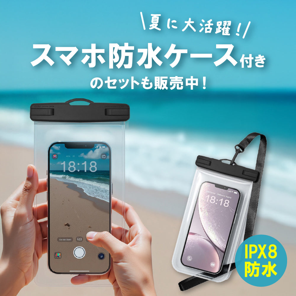 スマホコーティング 液体 スプレー 日本製 大容量 10ml ぴかの守 キラざえもん ガラス系 画面クリーナー / スマホ防水ケースのセット買い可 スマホ防水ケース IPX8 指紋認証 Face ID 認証対応 タッチ可 ロックレバータイプ 海 プール お風呂