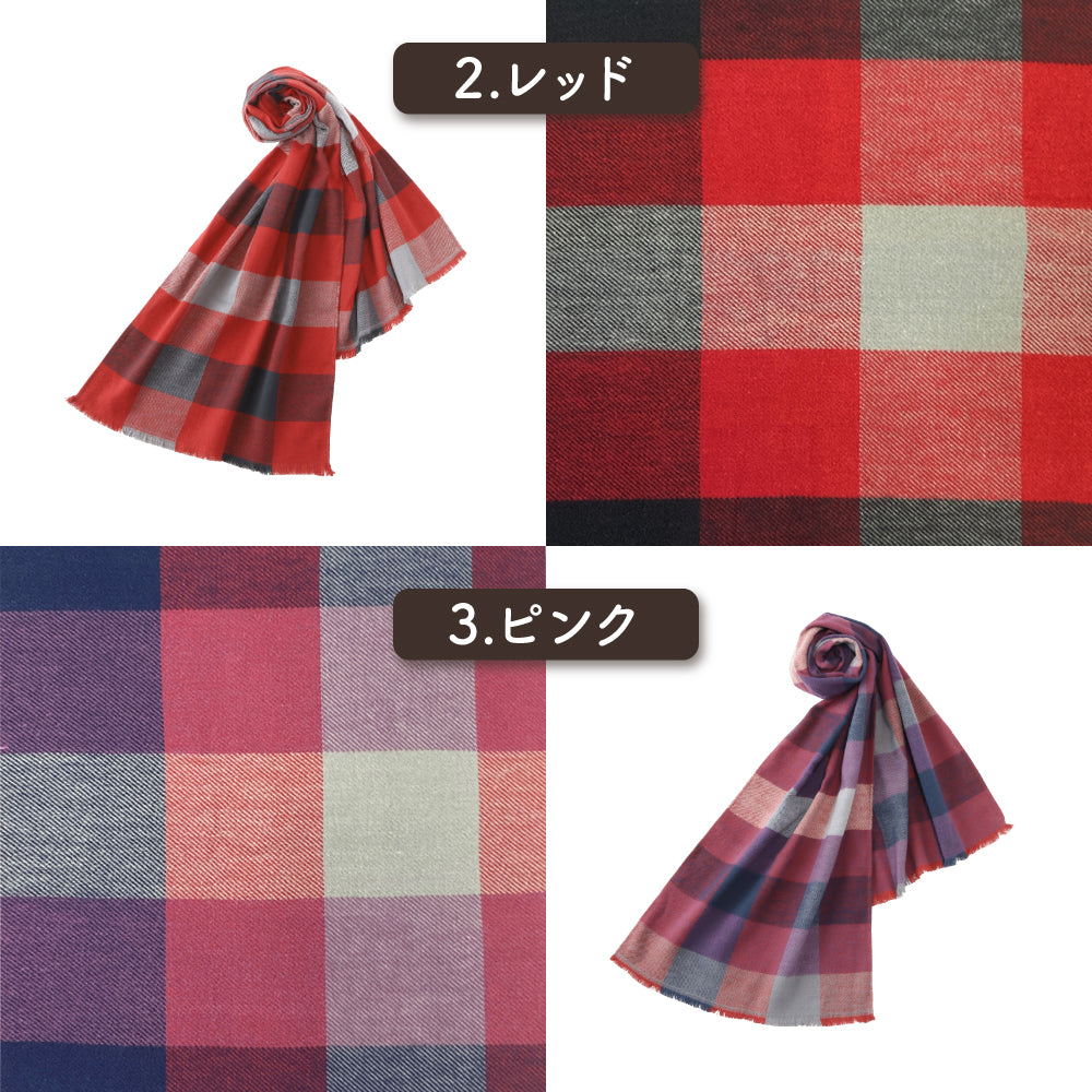 今治 マフラー コットン100% 日本製 起毛加工 チェック柄 軽量 暖かい 防寒 秋冬 メンズ レディース 男女兼用 敏感肌対応 プレゼント ギフト 通勤 通学
