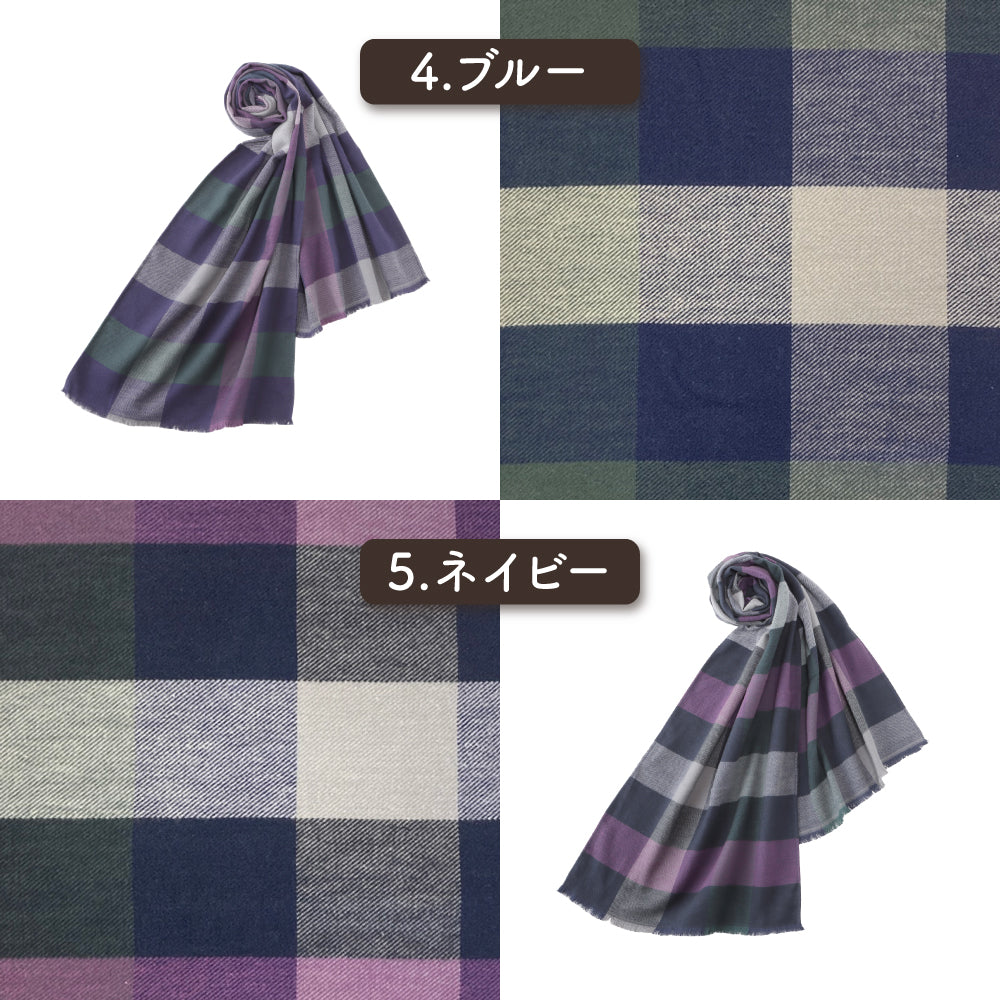 今治 マフラー コットン100% 日本製 起毛加工 チェック柄 軽量 暖かい 防寒 秋冬 メンズ レディース 男女兼用 敏感肌対応 プレゼント ギフト 通勤 通学