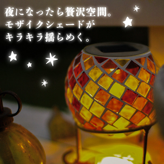 カレード ソーラーガーデンライト LED おしゃれ 置き型 ソーラー充電 自動点灯 自動充電 ランプ IPX3 屋外用 太陽光充電 庭 外灯