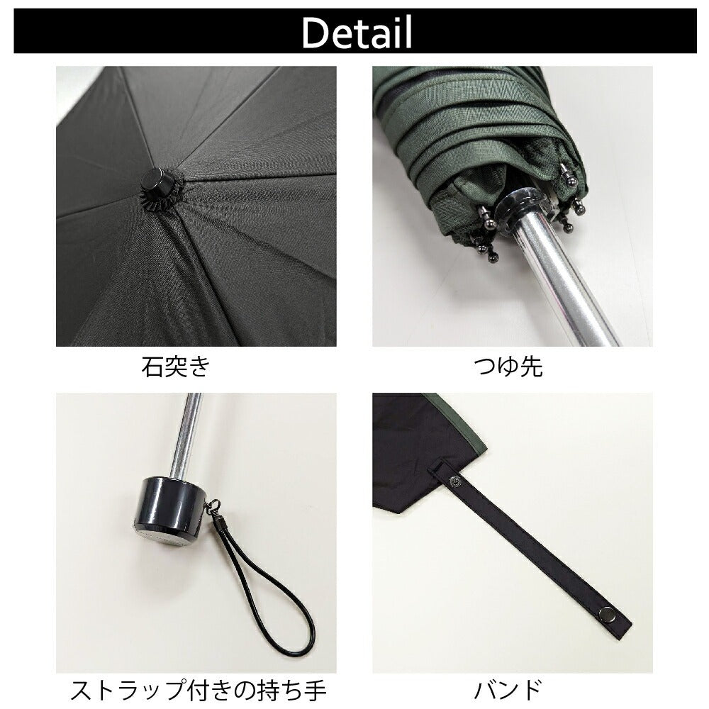 折りたたみ傘 アウトドア プロダクツ 雨傘 日傘 OUTDOOR シンプル メンズ おしゃれ 晴雨兼用 グラスファイバー骨 傘 紫外線カット シルバーコーティング
