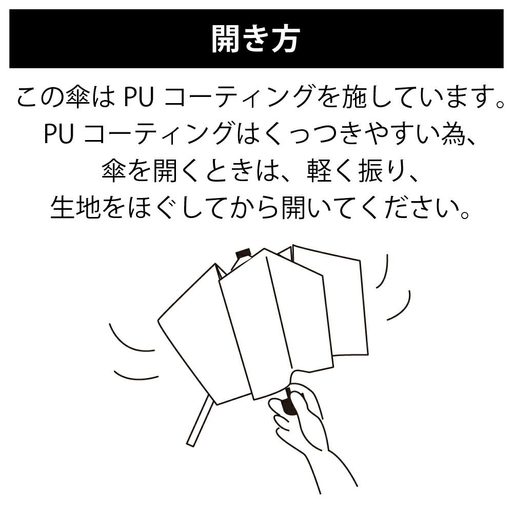 折りたたみ傘 アウトドア プロダクツ 雨傘 日傘 OUTDOOR シンプル メンズ おしゃれ 晴雨兼用 グラスファイバー骨 傘 紫外線カット シルバーコーティング