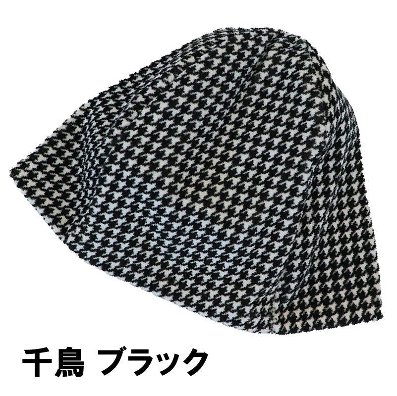 サウナハット 今治タオル サウナキャップ 今治 メンズ レディース タオル サウナ 帽子 サウナグッズ 綿100v% 男女兼用 洗える 大きめ 速乾 日本製 コットン