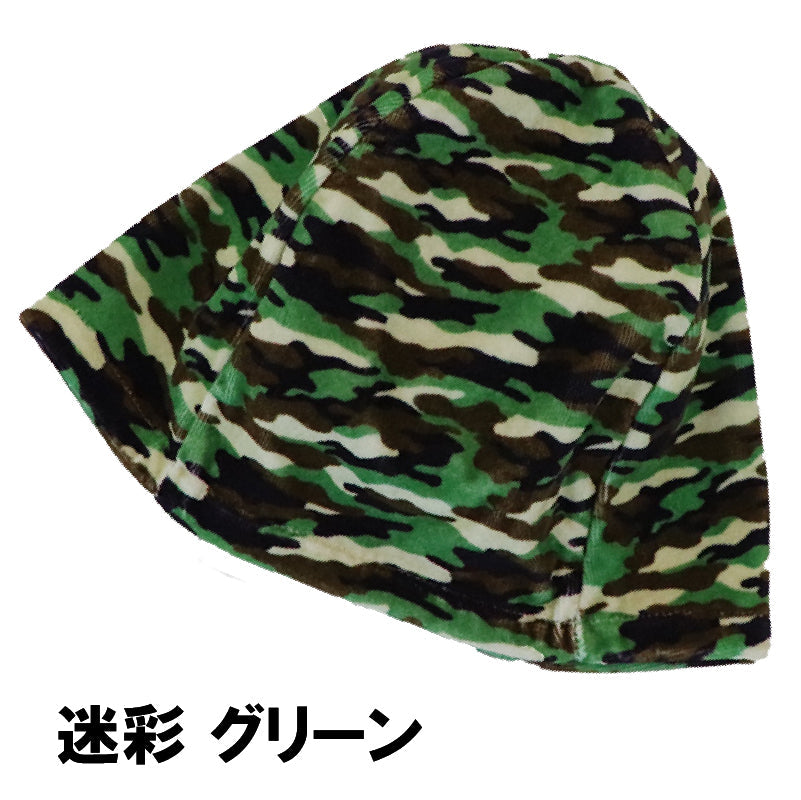 サウナハット 今治タオル サウナキャップ 今治 メンズ レディース タオル サウナ 帽子 サウナグッズ 綿100v% 男女兼用 洗える 大きめ 速乾 日本製 コットン