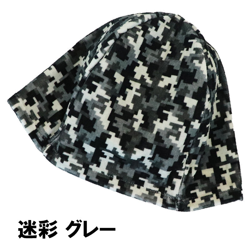 サウナハット 今治タオル サウナキャップ 今治 メンズ レディース タオル サウナ 帽子 サウナグッズ 綿100v% 男女兼用 洗える 大きめ 速乾 日本製 コットン