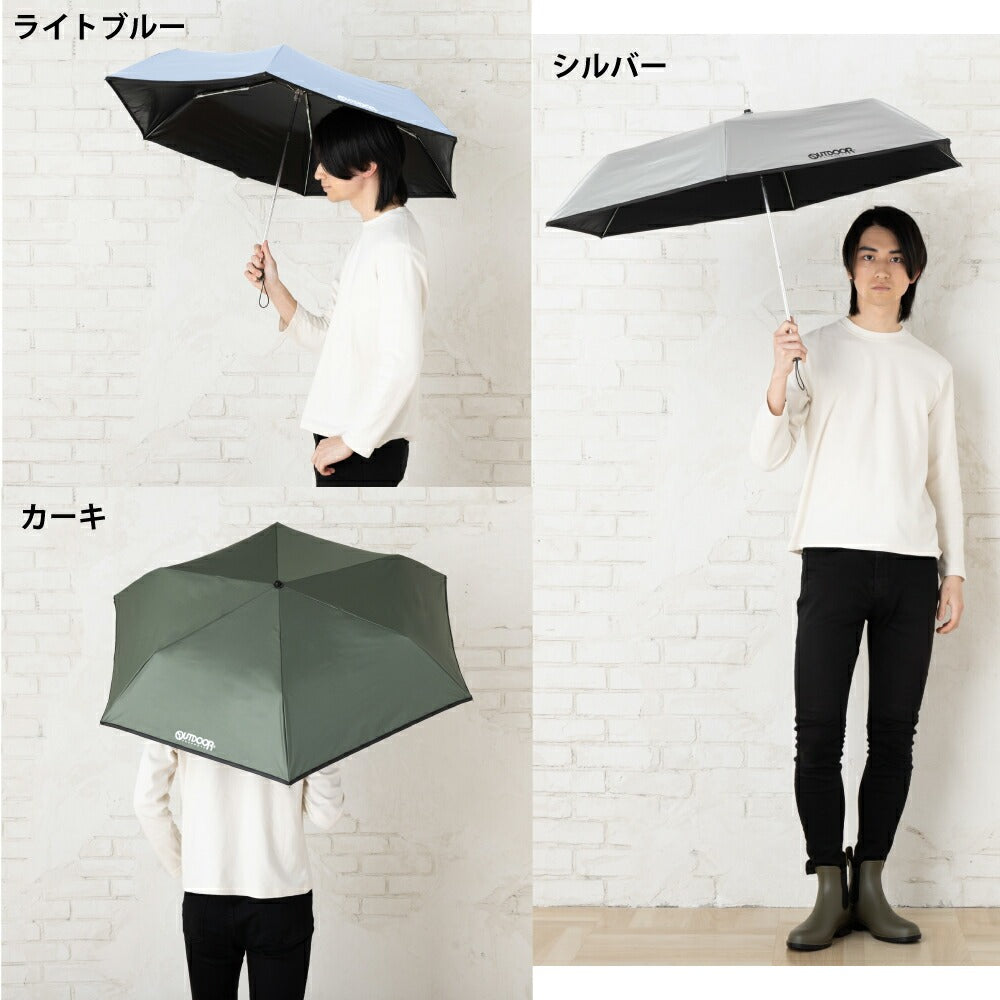 折りたたみ傘 アウトドア プロダクツ 雨傘 日傘 OUTDOOR シンプル メンズ おしゃれ 晴雨兼用 グラスファイバー骨 傘 紫外線カット シルバーコーティング