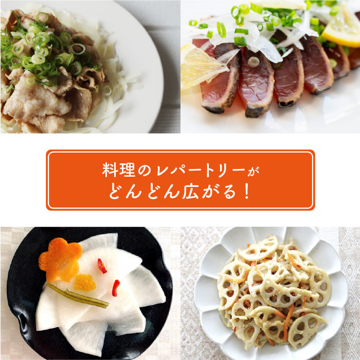 ガジェコン ワイドやさい・玉ねぎスライサー キッチンスライサー おろし金 スライサー 野菜スライス ピーラー