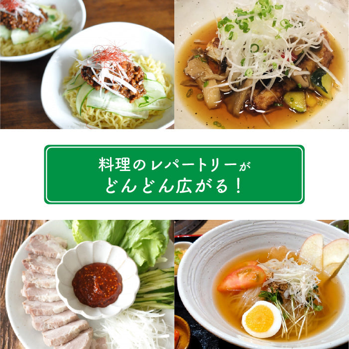 ガジェコン 白髪ねぎカッター(安全キャップ付) キッチンスライサー スライサー 野菜スライス ピーラー安心 安全