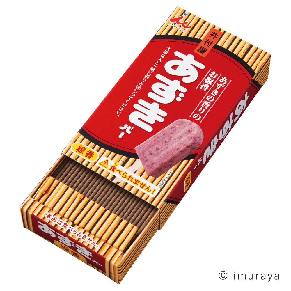 カメヤマ コラボ線香 井村屋 あずきバー お香 ミニ寸 線香 コラボ かわいい 好物線香 故人の好物シリーズ 供養 仏壇 お墓参り ご供養 お盆 お彼岸 月命日 新盆見舞い お中元 お歳暮 喪中見舞 お供え ユニーク