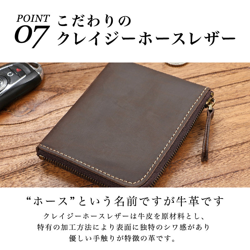 ミニ財布 大容量 メンズ クレイジーホース 牛革 ショートファスナー財布 本革 極薄 横長財布 学生 シンプル財布