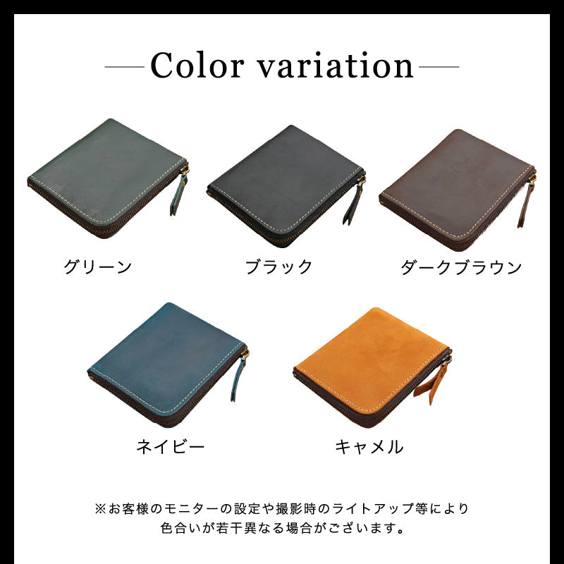 ミニ財布 大容量 メンズ クレイジーホース 牛革 ショートファスナー財布 本革 極薄 横長財布 学生 シンプル財布