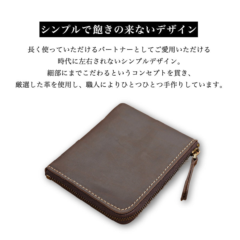 ミニ財布 大容量 メンズ クレイジーホース 牛革 ショートファスナー財布 本革 極薄 横長財布 学生 シンプル財布
