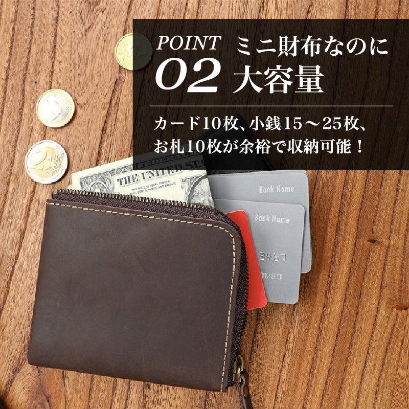 ミニ財布 大容量 メンズ クレイジーホース 牛革 ショートファスナー財布 本革 極薄 横長財布 学生 シンプル財布