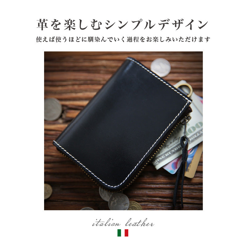 ミニ財布 大容量 メンズ なめし革 イタリア産 牛革 ショートファスナー財布 本革 シンプル財布