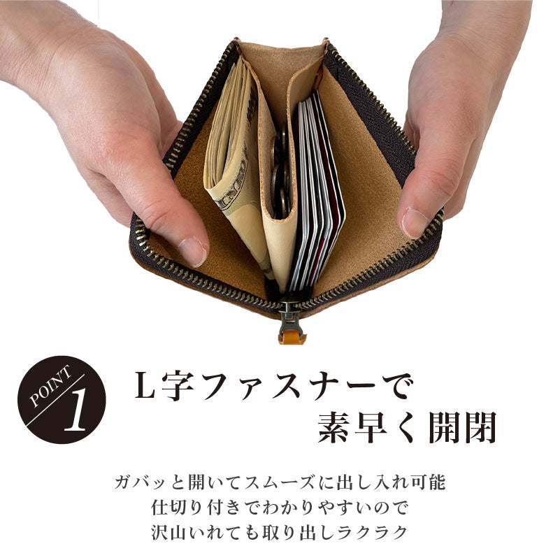 ミニ財布 大容量 メンズ なめし革 イタリア産 牛革 ショートファスナー財布 本革 シンプル財布