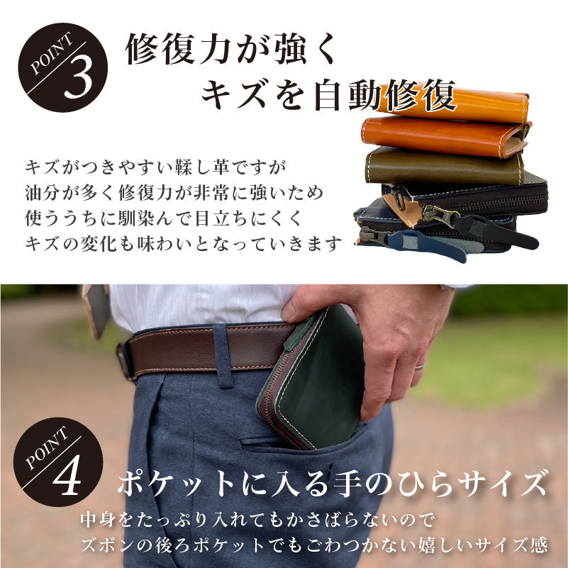 ミニ財布 大容量 メンズ なめし革 イタリア産 牛革 ショートファスナー財布 本革 シンプル財布