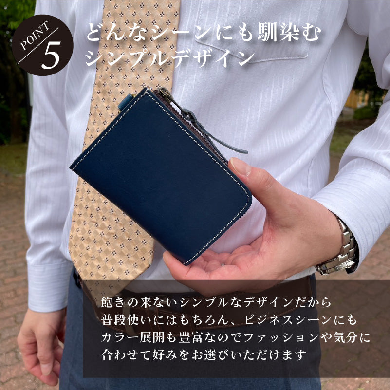 ミニ財布 大容量 メンズ なめし革 イタリア産 牛革 ショートファスナー財布 本革 シンプル財布