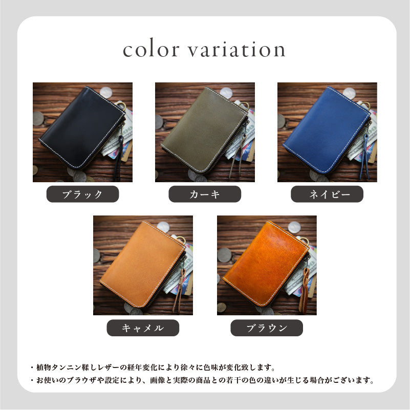 ミニ財布 大容量 メンズ なめし革 イタリア産 牛革 ショートファスナー財布 本革 シンプル財布