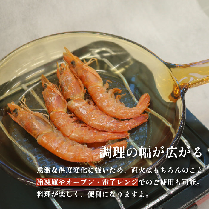 VISIONS ソースパン 2.5L ガラス鍋 片手鍋 ガラス製 オーブン対応 電子レンジ対応