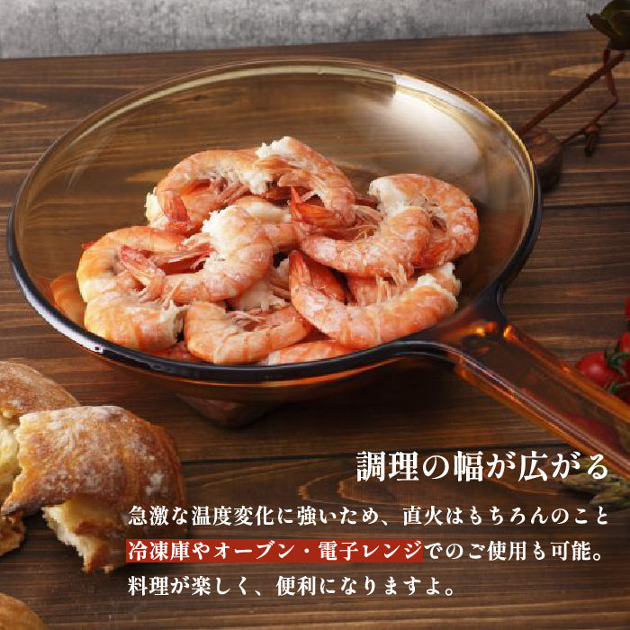 VISIONS 卓上鍋 24cm ガラス鍋 ガラス製 オーブン対応 電子レンジ対応 食洗器対応