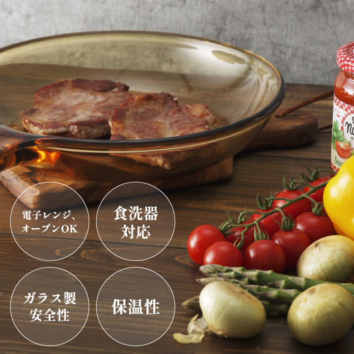 VISIONS クックポット 3.5L ガラス鍋 両手鍋 ガラス製 オーブン対応 電子レンジ対応