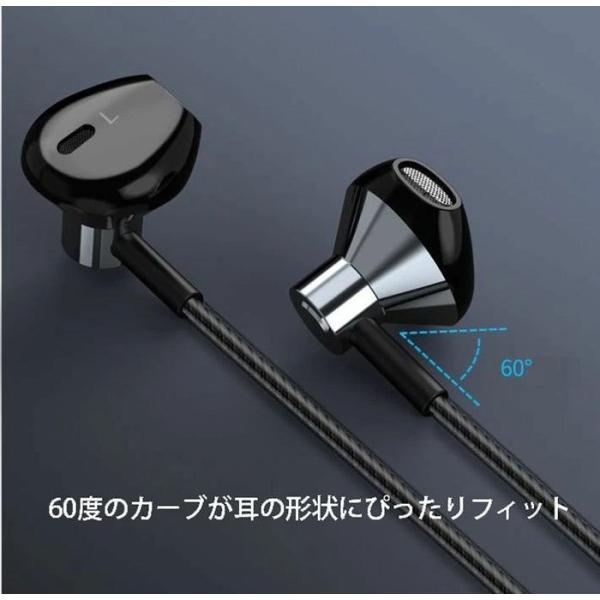 USB接続 イヤホン パソコン用イヤホン usbイヤホン マイク USB マイク付き zoom リモート会議 イヤフォン イヤホンマイク 会議