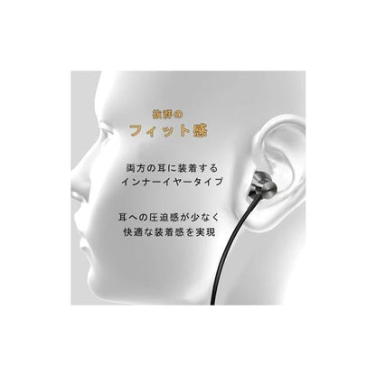 USB接続 イヤホン パソコン用イヤホン usbイヤホン マイク USB マイク付き zoom リモート会議 イヤフォン イヤホンマイク 会議