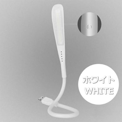 LED デスクライト usb ブックライト 明るい 手元灯 おしゃれ USB 卓上 ライト 車内 ルームランプ おしゃれ 目に優しい スタンドランプ タッチセンサー 軽量