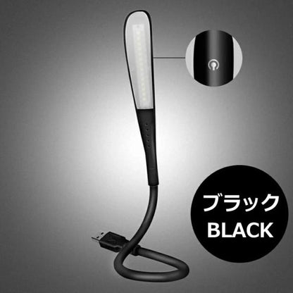 LED デスクライト usb ブックライト 明るい 手元灯 おしゃれ USB 卓上 ライト 車内 ルームランプ おしゃれ 目に優しい スタンドランプ タッチセンサー 軽量