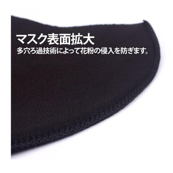 【3営業日以内に発送】 マスク 洗える 白 黒 グレー ウレタン 3D立体マスク 在庫あり 1枚 繰り返し 使える レギュラーサイズ 大人用 日本国内倉庫から発送