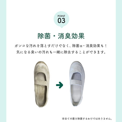 ウタマロ石けん 洗濯石鹸 ウタマロ 洗濯用 石けん 133g 衣類用洗濯せっけん ウタマロ