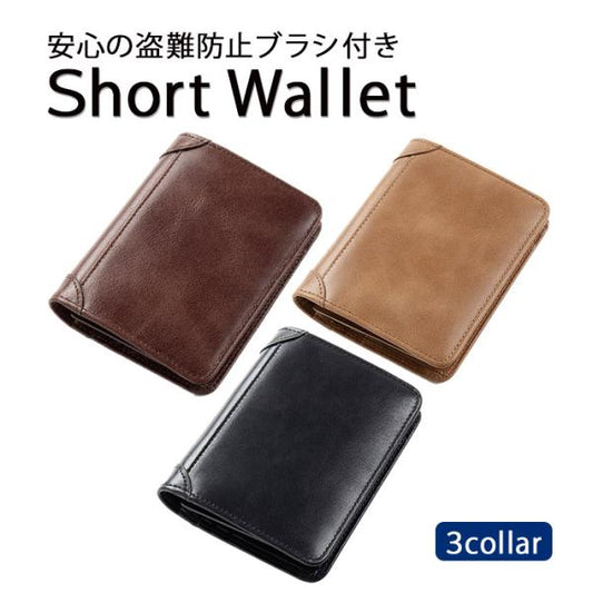 財布 メンズ 財布 レザー 本革 ラウンドファスナー 牛革 多機能 大容量 二つ折り ミニ財布 大人 ウォレット スキミング防止 プレゼント ギフト 耐久性