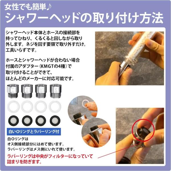 シャワーヘッド ナノバブル 節水 3段階 マイクロバブル 脱塩素 一時止水 カートリッジ付き 浄水 保湿 保温 バス お風呂 毛穴ケア 高水圧 増圧